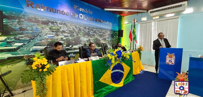 Câmara Municipal aprova Lei de Diretrizes Orçamentárias para o exercício financeiro de 2027
